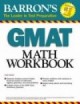 Ender's GMAT Book